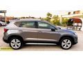 BOYASIZ 2024 SEAT ATECA 1,5 EcoTSİ XPERİENCE SADECE 66,351 KM