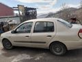 Sahibinden Renault Clio 1.4 Authentique 2007 Model 