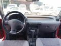 MİNİK OTOMATİK