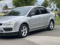 Sahibinden Ford Focus 1.6 Collection 2008 Model  247.000 km Gri