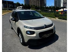 ACİL CITROEN C3 1.2 PURETECH LIVE 2020