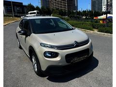 ACİL CITROEN C3 1.2 PURETECH LIVE 2020