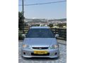 HONDA CİVİC 1.4 İ S