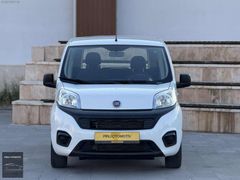 2021 MODEL FİAT FİORİNO COMBİ 1.4 FİRE POP 119500 KM BENZİNLİ