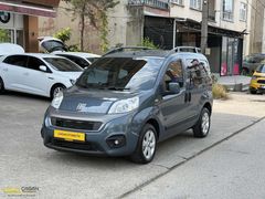 ÇAĞAN'dan 2024 FİORİNO 1.3multijet 1.300KM HATASIZ SIFIR