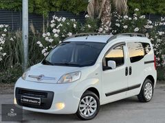 2015-FİAT FİORİNO 1.3 MultiJET DEĞİŞENSİZ