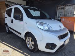 2021 MODEL ** 93.000 KM DE ** OTOMOBİL-95 BG - SAFELİNE