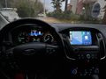 Sahibinden Ford Focus 1.5 TDCi 
