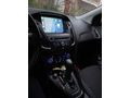 Sahibinden Ford Focus 1.5 TDCi 