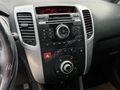 ÖZDOĞAN'dan KİA VENGA 1.4 CRDi ACTİVE