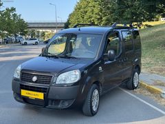 KÜRKLÜ AUTODAN HATASIZ BOYASIZ 1.3 MULTİJET SAFLANE TAKAS OLUR
