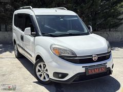 2016 DOBLO 1.3 MULTİJET SAFLİNE