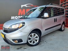 ME-SA'DAN 2019 MODEL DOBLO 1.3 DİZEL SAFELİNE 90 PS