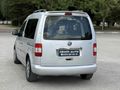 WOLKSWOGEN CADDY 1.9 AİLE ARACI PIRIL PIRIL