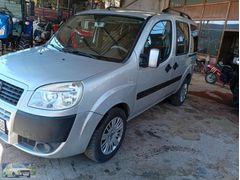2012 MODEL DOBLO 1.3 MULTİJET 124.000 KM HATASIZ
