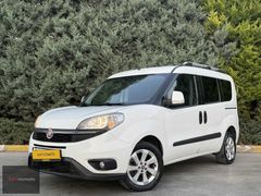 KURT OTOMOTİV' DEN BAKIMLI 2017 MODEL FİAT DOBLO SAFELİNE