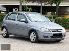 EVİMSE MOTORS - OPEL CORSA 1.2 OTOMATİK 171.000 KM