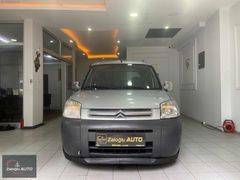 ZALOĞLU AUTODAN 2006 MASRAFSIZ AİLE ARABASI