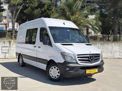 *K.K 12 TAKSİT* RESMÎ KURUMDAN ALINMA OTOMATİK VİTES KLİMALI 316