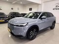 2024 HONDA HR-V ELEGANCE 16 BİN KM HATASIZ BOYASIZ