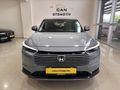 2024 HONDA HR-V ELEGANCE 16 BİN KM HATASIZ BOYASIZ
