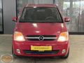 2005 MODEL OPEL MERİVA 1.6 BENZİNLİ 100HP