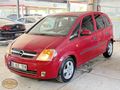 2005 MODEL OPEL MERİVA 1.6 BENZİNLİ 100HP