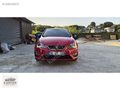 2016 MODEL İBİZA OTOMATİK 84.000 KM DE