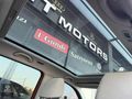 SMT MOTORS'DN SKODA FABİA 2016 MDL