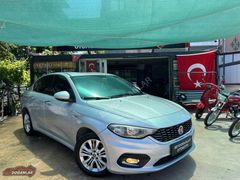 BEYDOĞANLARDAN,-2015 MODEL FİAT EGEA 1.4 FİRE URBAN PAKET