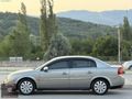Opel Vectra 1.6 ELEGANCE DEĞİŞENSİZ MASRAFSIZ