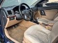 CMG MOTORSDAN OPEL VECTRA 2004 FULL PAKET