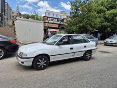 CEYLAN OTOMOTİV'DEN İÇİ DIŞI TERTEMİZ YENİ MUAYENE ASTRA
