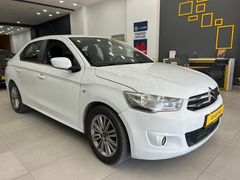 250.000 TL PEŞİNATLA 2016 MODEL C-ELYSEE 1.6 HDI EXCLUSIVE