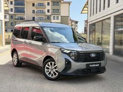 2024 MODEL FORD COURİER 1.5 DİZEL 60 BİN KM'DE HATASIZ BOYASIZ