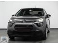 OTOMOS'TAN TÜRKİYE'NİN EN UYGUNU CİTROEN C3 FEEL