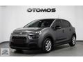 OTOMOS'TAN TÜRKİYE'NİN EN UYGUNU CİTROEN C3 FEEL
