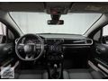 OTOMOS'TAN TÜRKİYE'NİN EN UYGUNU CİTROEN C3 FEEL