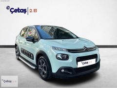 ÇETAŞ RENAULT'DAN 2016 CITROEN C3 1.2 PURETECH FEEL 82 HP