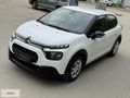 2021 MODEL CİTROEN C3 1.2 PURETECH FEEL HATASIZ TERTEMİZZ
