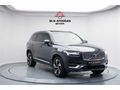 57BİNDE ISITMA/SOĞUTMA/HARMAN/MASAJ/AİR/360/HATASIZ/FULL PPF