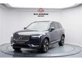 57BİNDE ISITMA/SOĞUTMA/HARMAN/MASAJ/AİR/360/HATASIZ/FULL PPF
