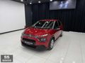 SSMAKAS..CİTROEN..C3..2021..71.000KM..DEĞİŞENSİZ..FEEL..LEDFAR..
