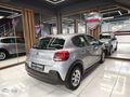 HATASIZ/İLK EL/2023/CİTROEN/C3/SERVİS BAKIMLI MASRAFSIZ