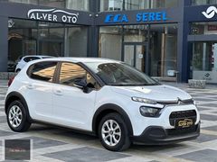 AL-VER OTO'DAN 2021 MODEL 72.000 KM TERTEMİZ ÇİCEK PAKET C3