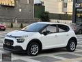 AL-VER OTO'DAN 2021 MODEL 72.000 KM TERTEMİZ ÇİCEK PAKET C3