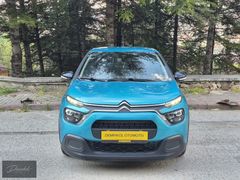 DEMİRKOL OTOMOTİV'DEN 2020 CITROEN C3 FEEL HATASIZ BOYASIZ