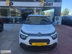 K.KARTINA 12 TAKSİT*2022 MODEL*CITROEN*C3*72 KM*BOYASIZ*HATASIZ