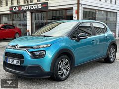BOYASIZ 62 KM 1.2 PURETECH C3 EXTRALI KREDİ KARTI GEÇERLİ