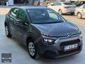 HATASIZ 2022 CİTROEN C3 1.2 FEEL 22.oookm 83HP
